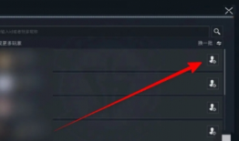 �������ж�s9����ʲôʱ��ʼ �������ж�s9�����¸�Ա