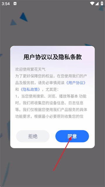 ��������app