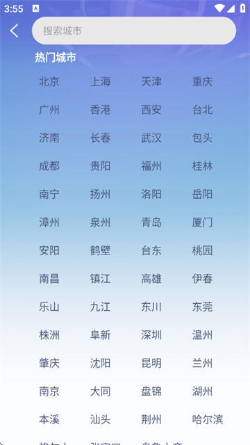 ��������app