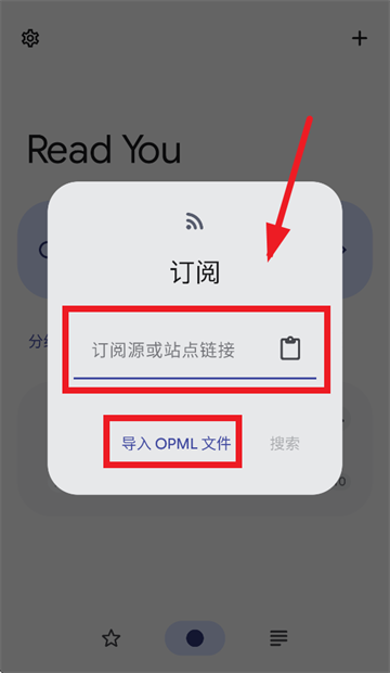 Read You app Read You app