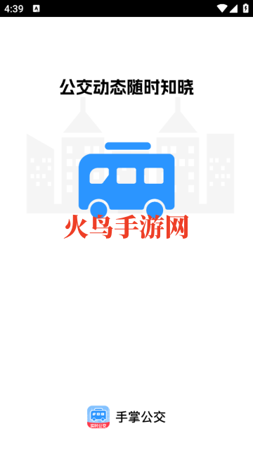 ���ƹ���app