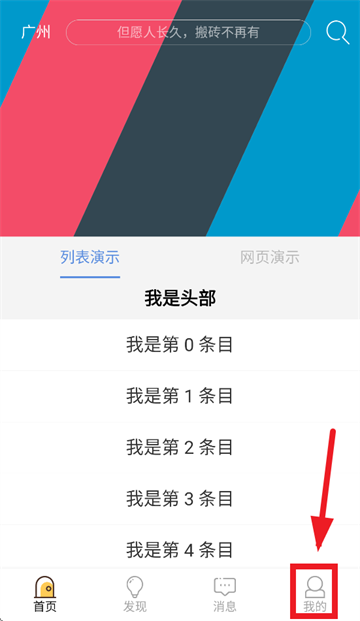 ��׿������̨Preview��app