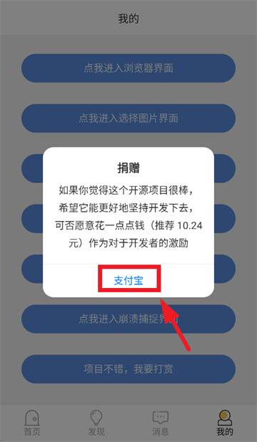 ��׿������̨Preview��app