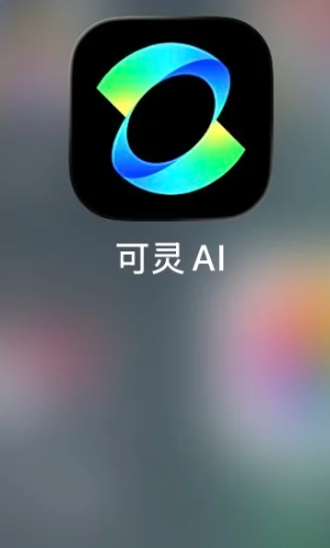 ����ai�ͼ���ai�ĸ����� ����ai�ͼ���ai����