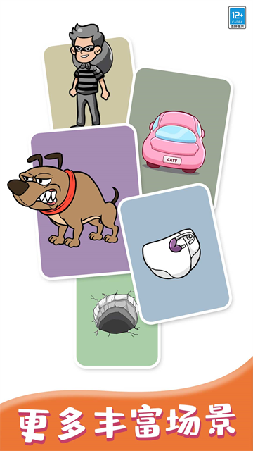 �ҵ�������׿��