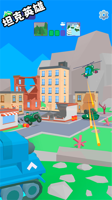 ̹��Ӣ����Ϸ