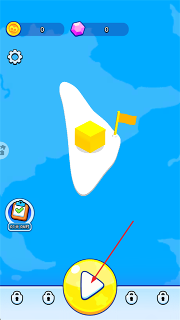 ������Ȥ�ֻ���