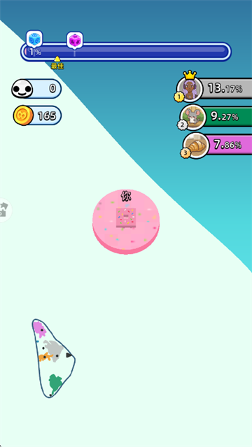 ������Ȥ�ֻ���