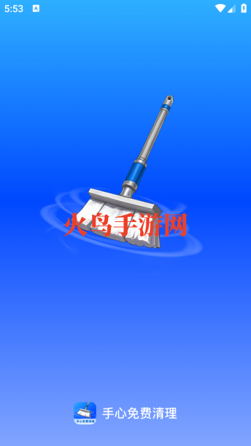 �����������app