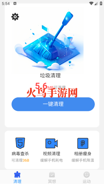 �����������app