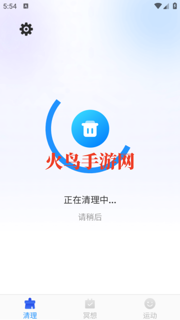 �����������app