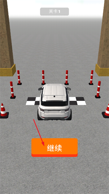 �ɳ���˵��׿��