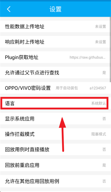 solopi性能测试工具下载 solopi性能测试工具下载