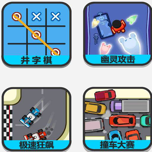 ����������սС��Ϸv1.0.9 ��׿��