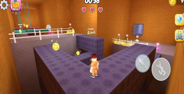 ���ش���ɱ