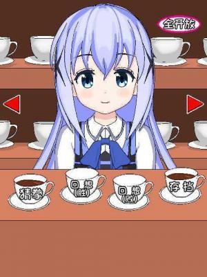 ���ò�ȭ������