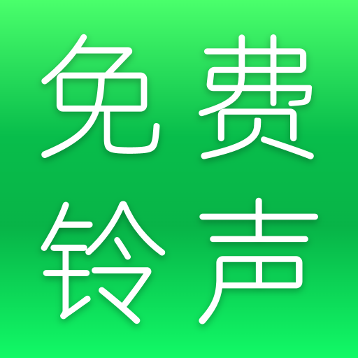 ���������ȫappv1.0.3 ��׿��