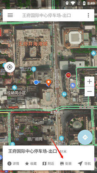 �������ǵ�ͼ�־����ܲ˵�