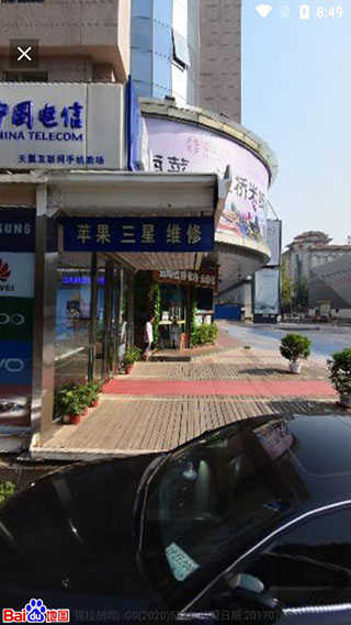 �������ǵ�ͼ�־�Ԥ������