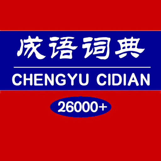 ����ʵ�appv1.5.7 �ֻ���