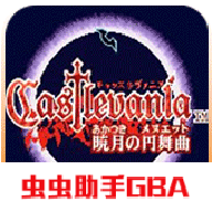 ��ħ������Բ�����������İ�v2021.03.17.13 ���°�