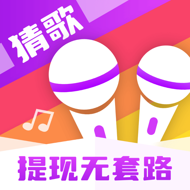 �໲¸���app�ٷ�����v1.0.1.2 �ֻ���