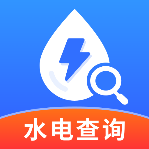 ˮ���ѯ�ɷ�����v1.0.2 ��׿��