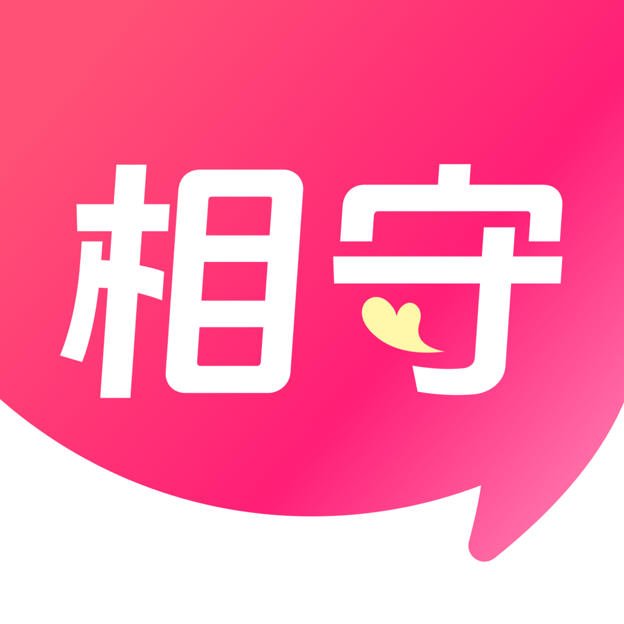 İ��������Ƶ��������Ե�������ֻ���v1.0.6 ���°�