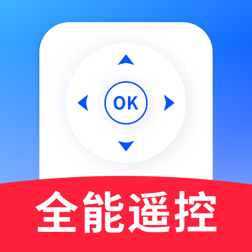 �ֻ�ȫ�ܿյ�ң����appv1.0.5 �ֻ���