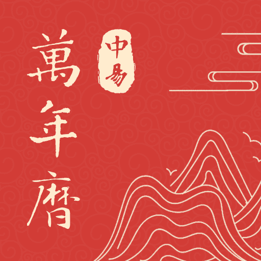 ����������appv1.0.5 �ٷ���