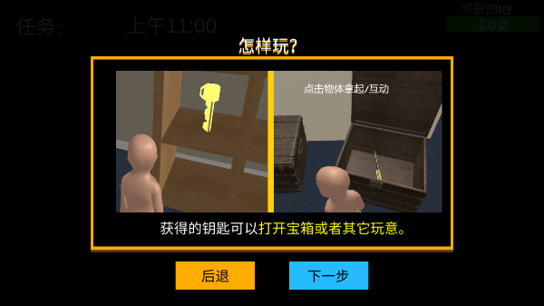 ˭����ְ��ֻ���