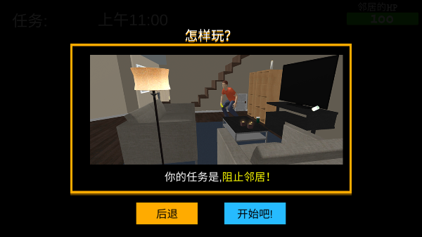 ˭����ְ��ֻ���