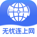 ����������appv2.0.2 ��׿��