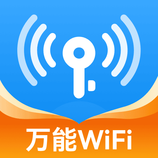 WiFi����Կ��appv1.0.2 ��׿��