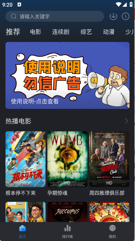 ����Ӱ��