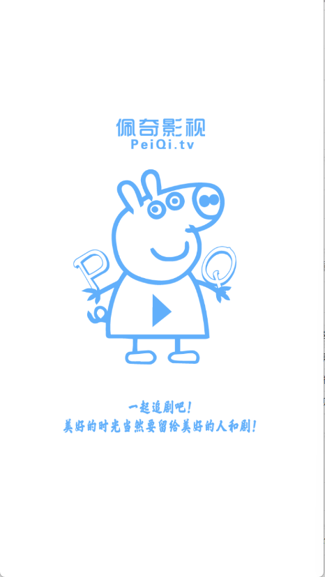 ����Ӱ��