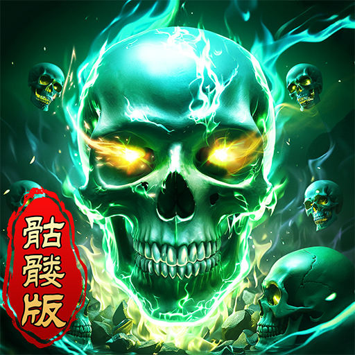 ����֮�ǹٷ���v1.2.6 ��׿��