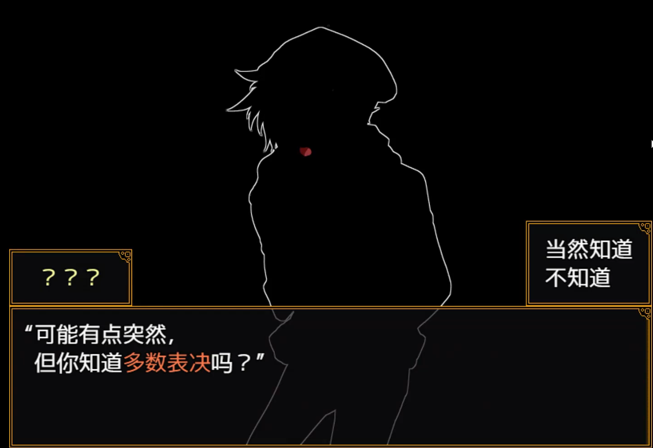 ��������������Ϸ