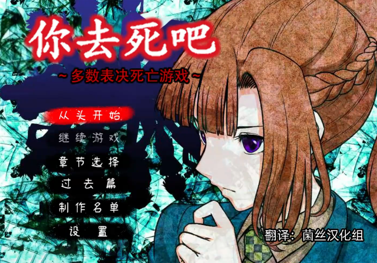 ��������������Ϸ