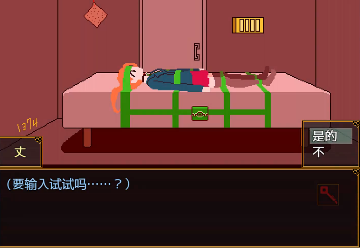 ��������������Ϸ