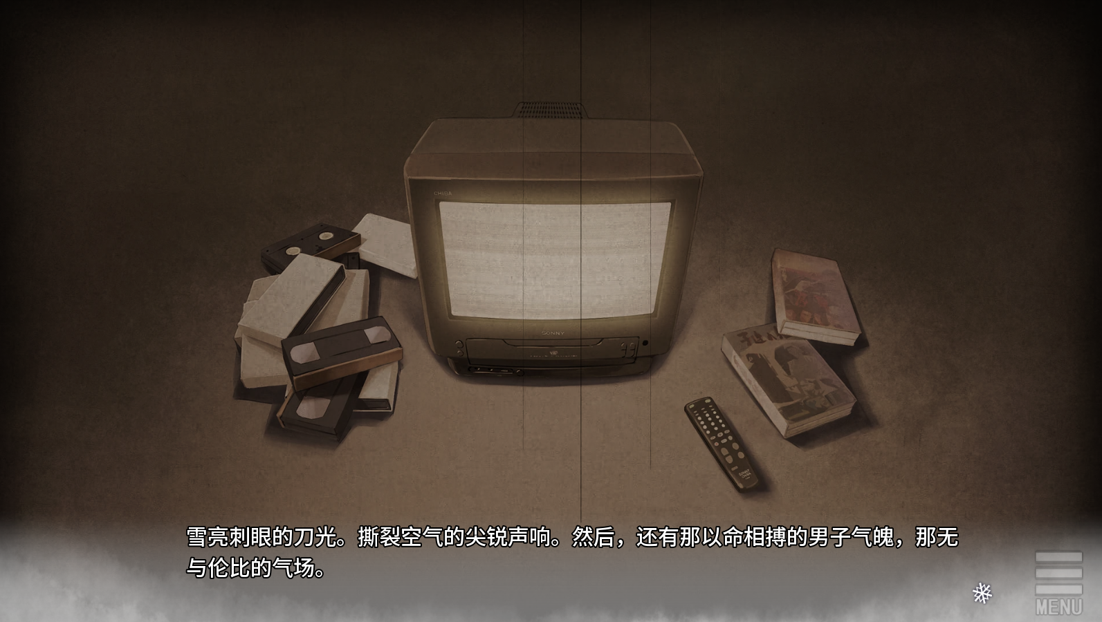 ����Ů�򻪾�6