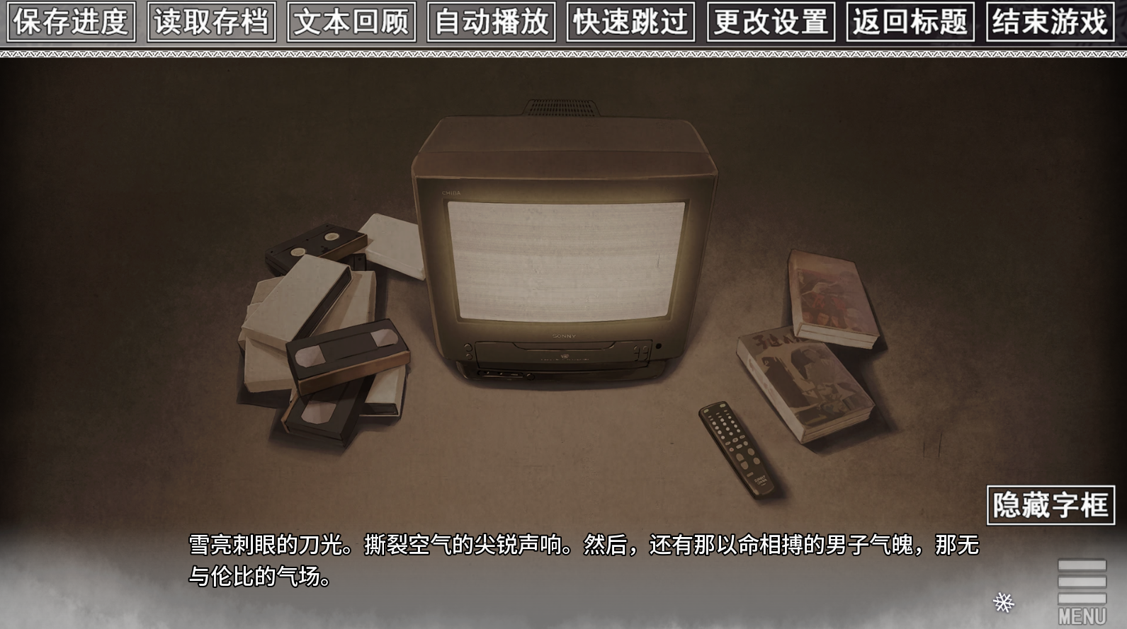 ����Ů�򻪾�6