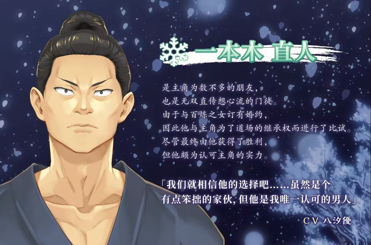 ����Ů�򻪾�����ѩŮ