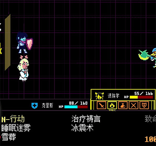 ���Ƿ���ȫ�½�