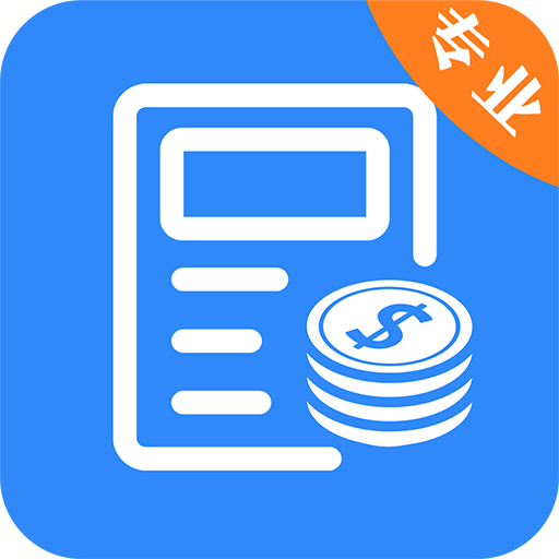 ˰����˰��ѯ�ٷ���v1.1.6 ��׿��