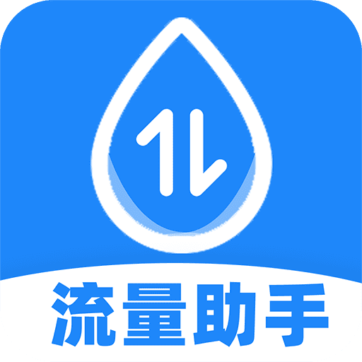 ����������ز�ѯ����v1.0.3 ���°�