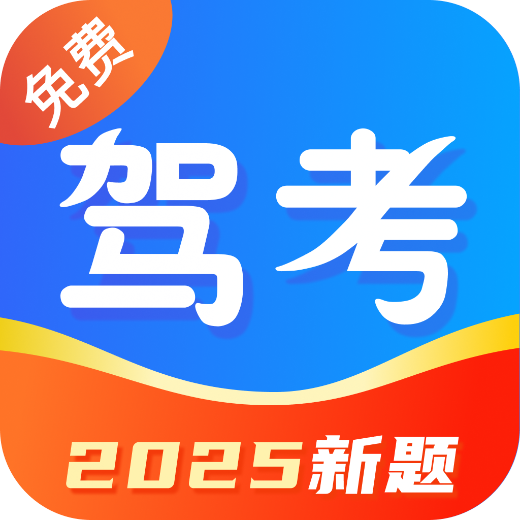 �ݿ�һ��ͨ���°�(�ݿ����ͨ)v2.4 �ٷ���