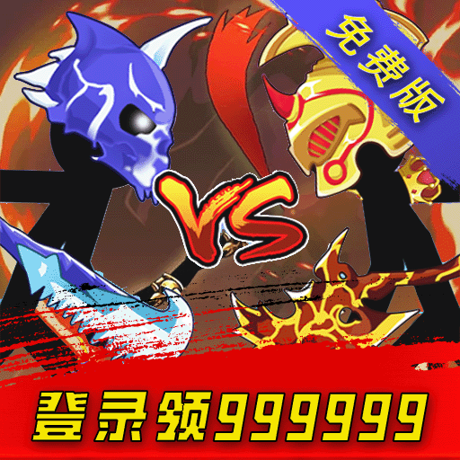 ս���ɴ�ʦ��Ϸv31.260224.140 ���°�