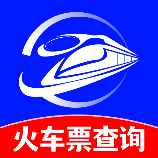 �𳵶�Ʊʵʱ��appv1.0.3 �ٷ���