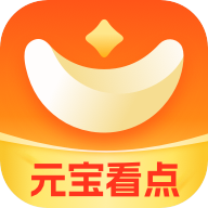 Ԫ����������v5.8.8 ��׿��